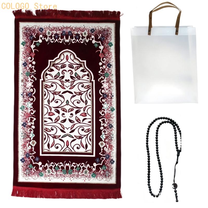 Eid Ramadans Gift Prayer Mat F - огляд і ціна Women Bags For Eid
