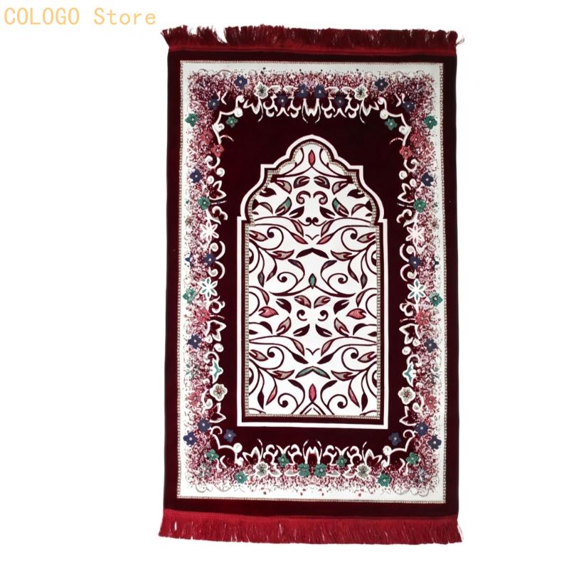 Eid Ramadans Gift Prayer Mat F - огляд і ціна Women Bags For Eid
