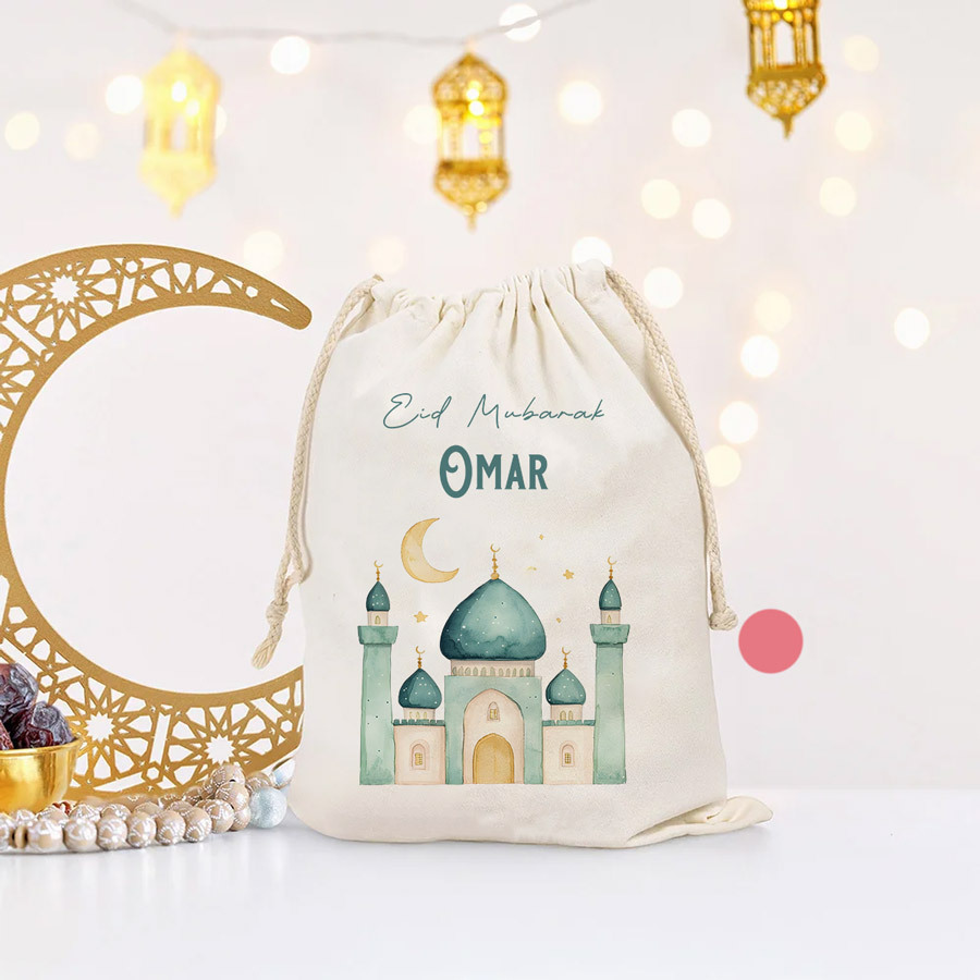 Customized Gift Bags for Eid M - огляд і ціна Women Bags For Eid