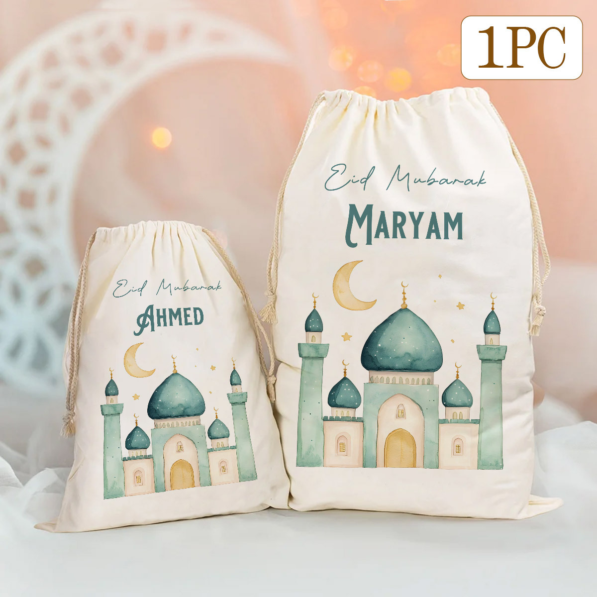 Customized Gift Bags for Eid M - огляд і ціна Women Bags For Eid