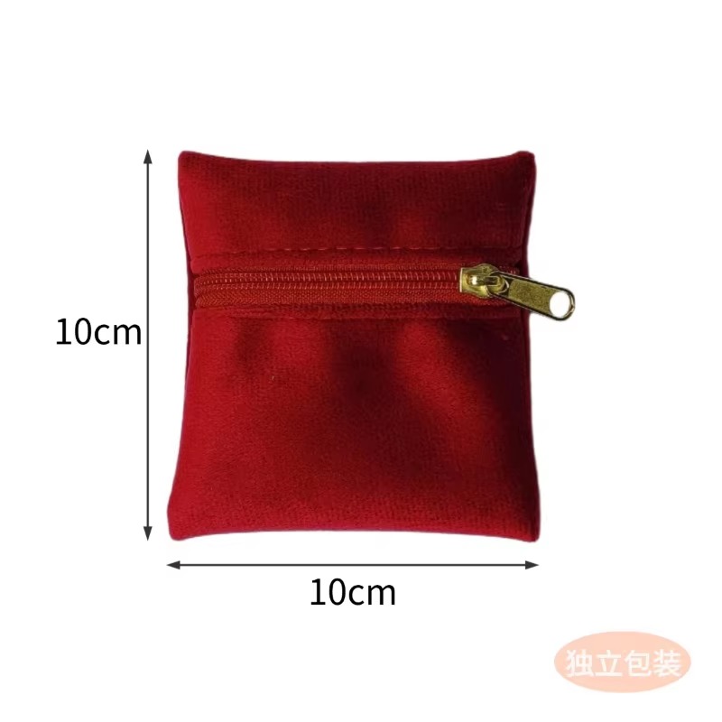 10Pcs Velvet Zipper Jewelry Po - огляд і ціна Women Bags For Eid